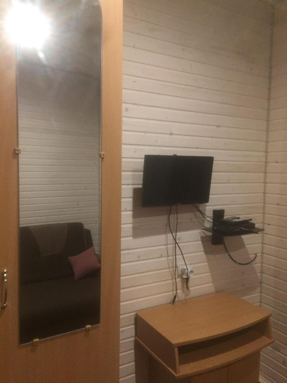 Rosinka Appartement Jaremtsje Buitenkant foto